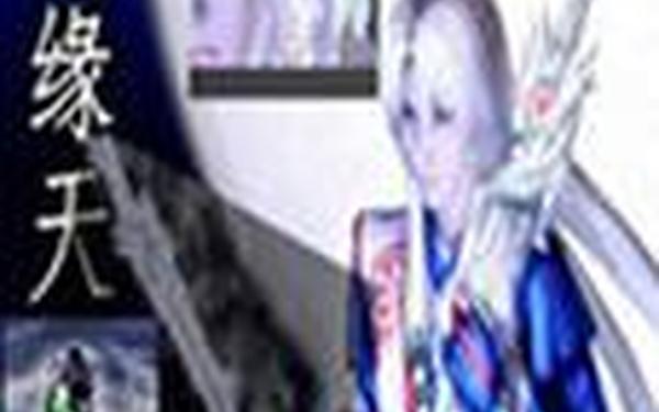 残杀者之剑—14残杀者之剑能卖多少钱