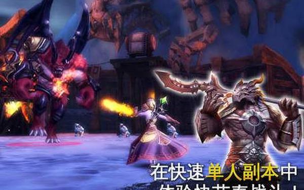 混沌与秩序2救赎 混沌与秩序和混沌与秩序2