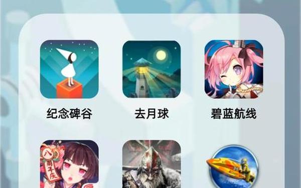 要玩游戏平台_免费游戏