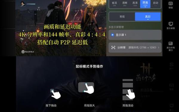 电脑游戏破解网站(游戏破解三大网站)