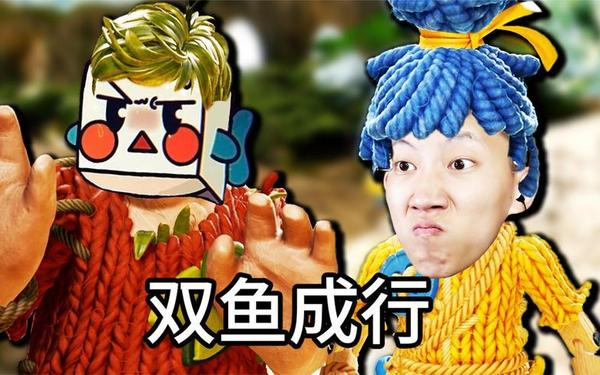 鱼的游戏-鲤鱼ace全部游戏