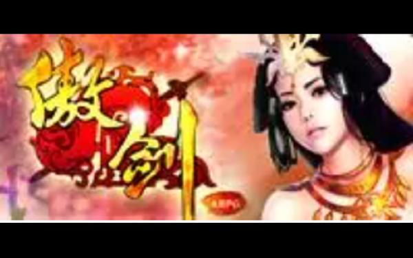 傲剑天下-傲剑天下TXT下载