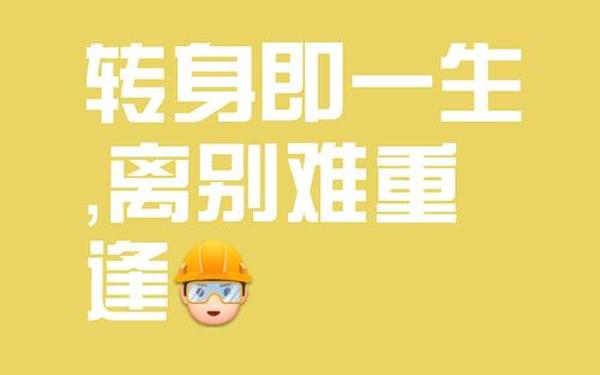 想活命的话就跟我走—想活命就赶紧跑下载