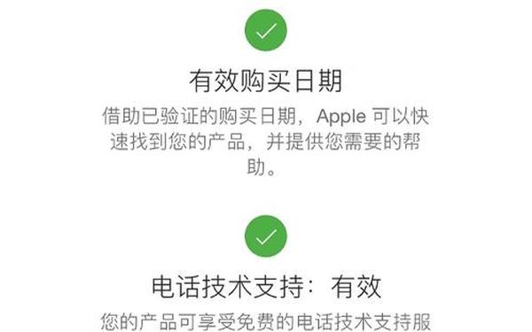 战地2序列号 战地2序列号怎么弄