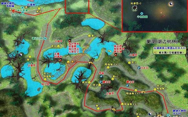 仙剑奇侠传4 地图(仙剑4地图攻略) 仙剑奇侠传4 地图(仙剑4地图攻略)