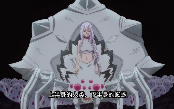 刀塔传奇蜘蛛女郎_刀塔传奇怀旧服吧