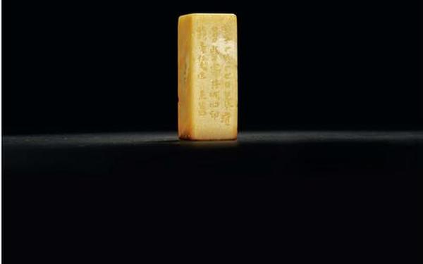神恩骑 恩骑尉世袭罔替