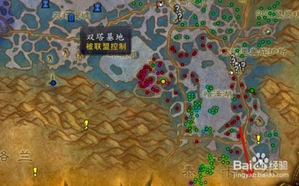 衰弱的阿瑟隆在哪,魔兽世界沙塔斯传送门在哪里