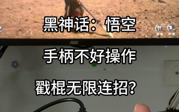 绝地悍将—绝地悍将视角怎么调
