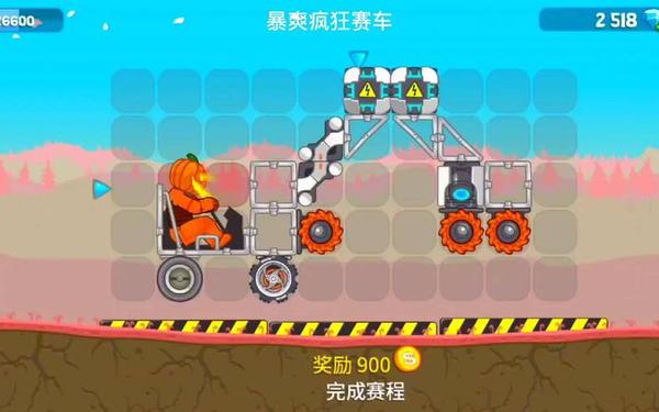 在线小游戏赛车-汽车游戏网页版在线玩