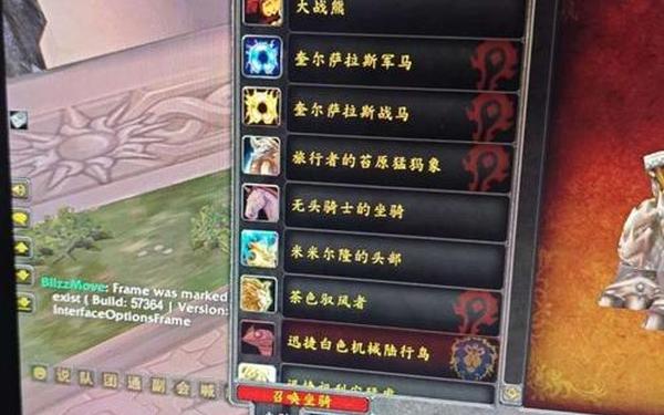 血精灵新手任务_血精灵圣骑士职业任务有哪些