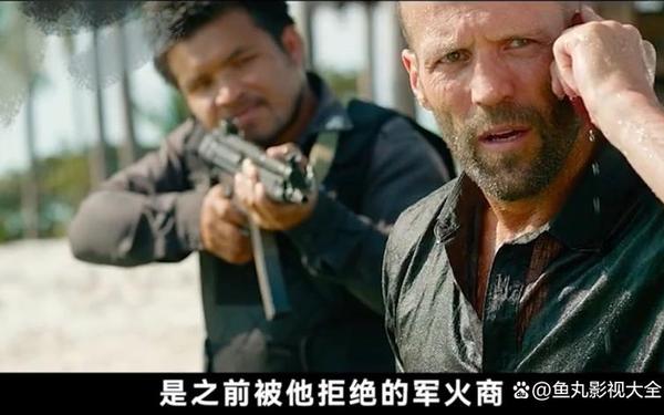 机械师2豆瓣,机械师2和1哪一部好看