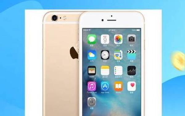 ios10.0.2 ios10怎么更新到ios12