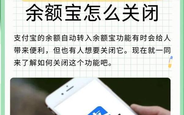 支付宝手机客户端—支付宝客户端在哪里打开