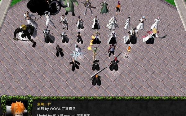 死神无级别混战(死神无级别混战地图)