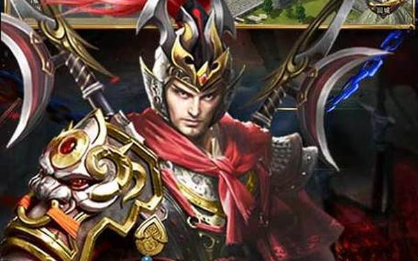 制霸三国2-三国霸业手机版下载