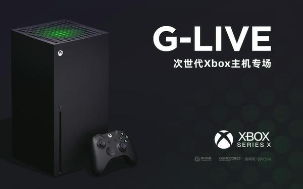 xbox sky,xbox官网