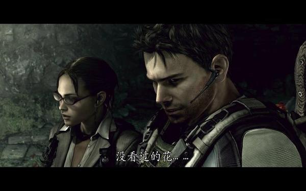 生化危机5视频攻略-生化危机五攻略全流程图