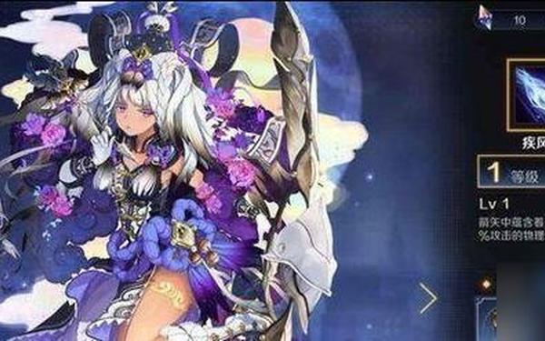 复苏的魔女ur排行 复苏的魔女全ur