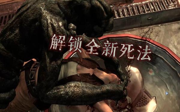 生化危机6里昂篇bug,《GTA6》故事情节泄露