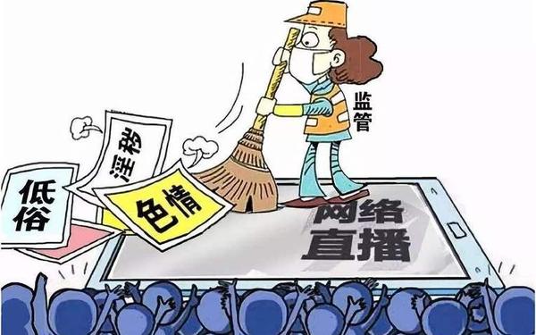 中小学生家庭教育与网络安全甘肃 甘肃智慧教育平台
