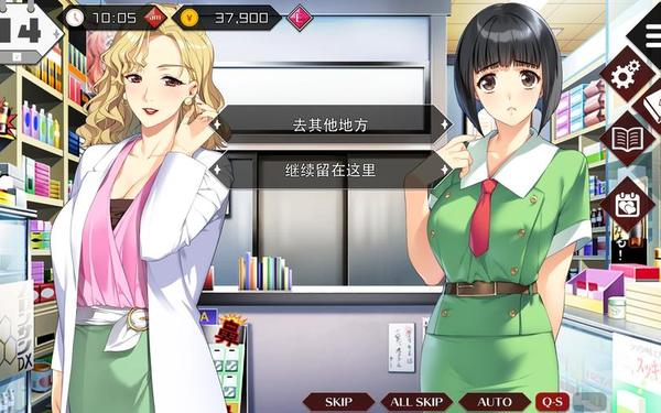 生子游戏—高自由度生子养成游戏