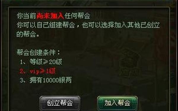 大侠传吧—大侠传贴吧