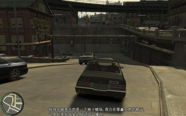 gta4破解补丁,gta4怎么破解防盗版