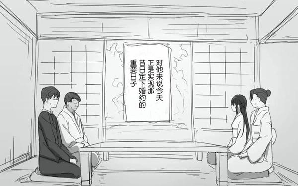 天月ntr_天月ntr橘家男性