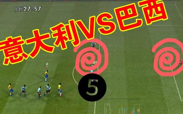 fifa2009中文-pes2009简体中文版