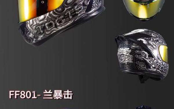 蜡笔传奇(蜡笔传奇蜡笔头盔任务)