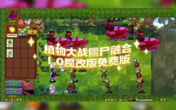 虫虫游戏,十大免费游戏盒子排名