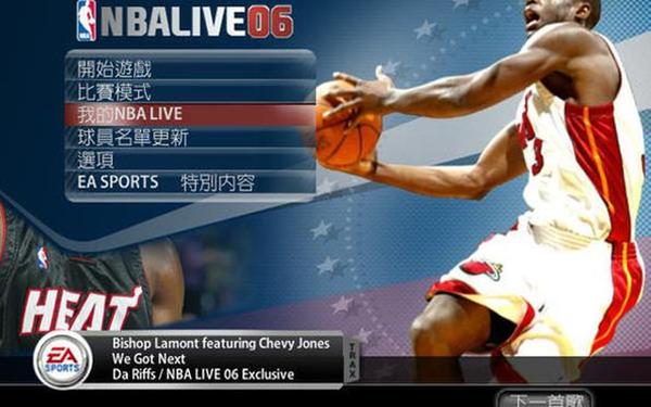 nbalive08中文-nbalive06手机版
