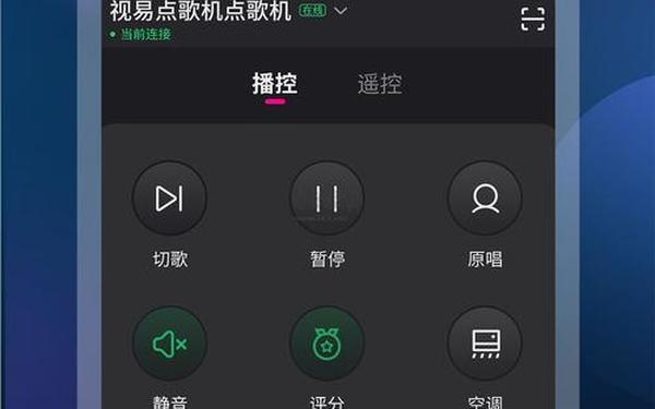 免费k歌软件哪个好(k歌app哪个好用)