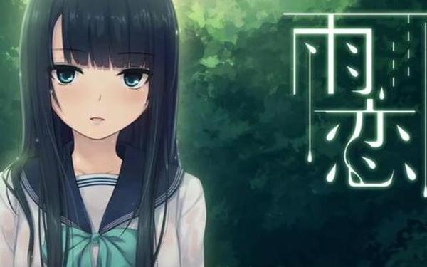 雨芳恋歌—雨芳恋歌1-2全集动画