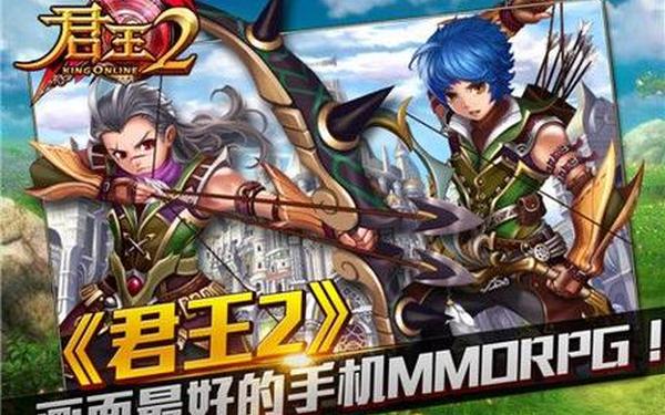 君王2礼包(黄油三国君王之征礼包码)