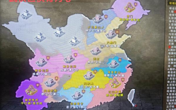九阴真经怎么安装_九阴真经2025新版本