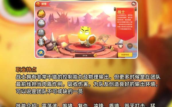 我叫mt 小伙伴,我叫mt小伙伴用哪个天赋厉害
