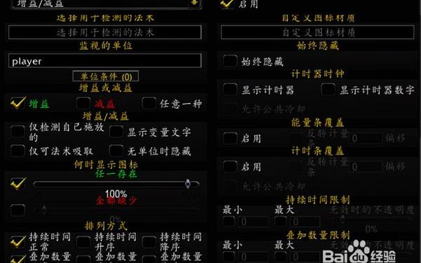 多玩魔盒好用吗 多玩盒子