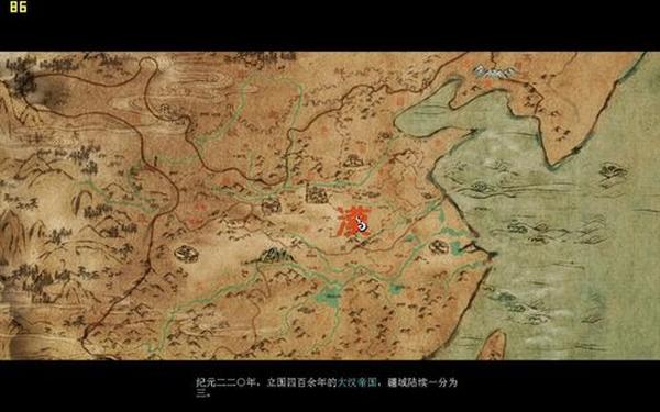 轩辕剑汉之云地图-汉之云大地图