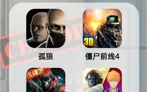 免费单机游戏—枪战单机版(免费版)