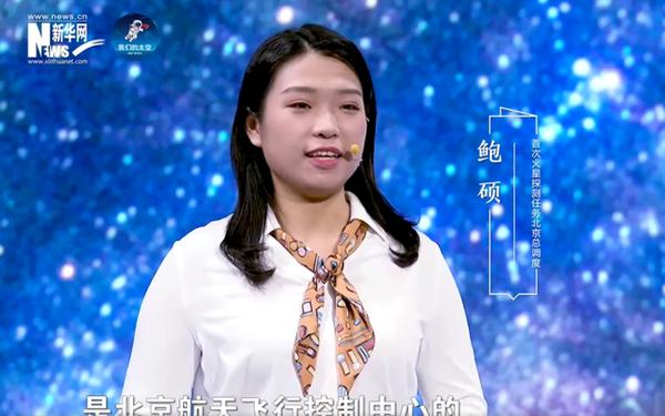 天问一号着陆 90后女调度淡定指令(天问一号什么时候返回)