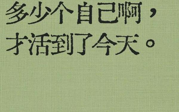 让它去死—给我死来什么意思