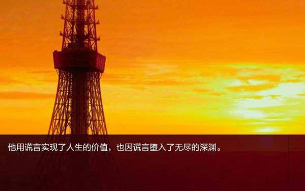 赤途,赤途小说
