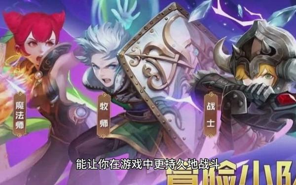 龙之谷手游礼包-龙之谷世界手游兑换码最新