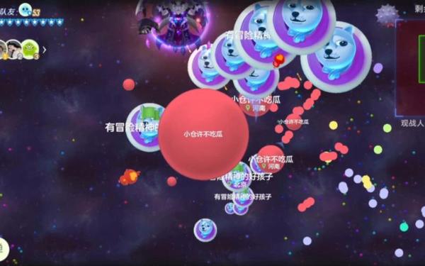 球球大作战大逃杀(球球大作战极限大逃杀)