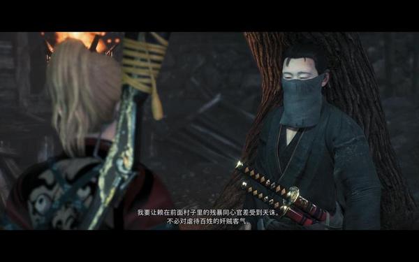 浪人崛起(浪人崛起选男还是选女)