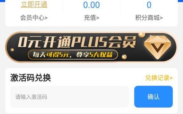 277—277游戏盒子