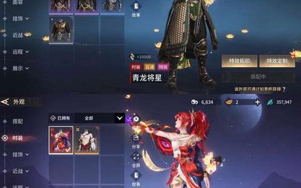 忍将礼包—纵横7天免费礼包