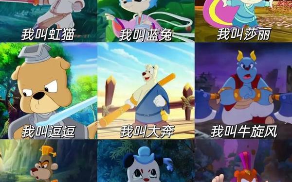 虹猫蓝兔与阿木星—虹猫蓝兔阿木星虹猫受伤集数